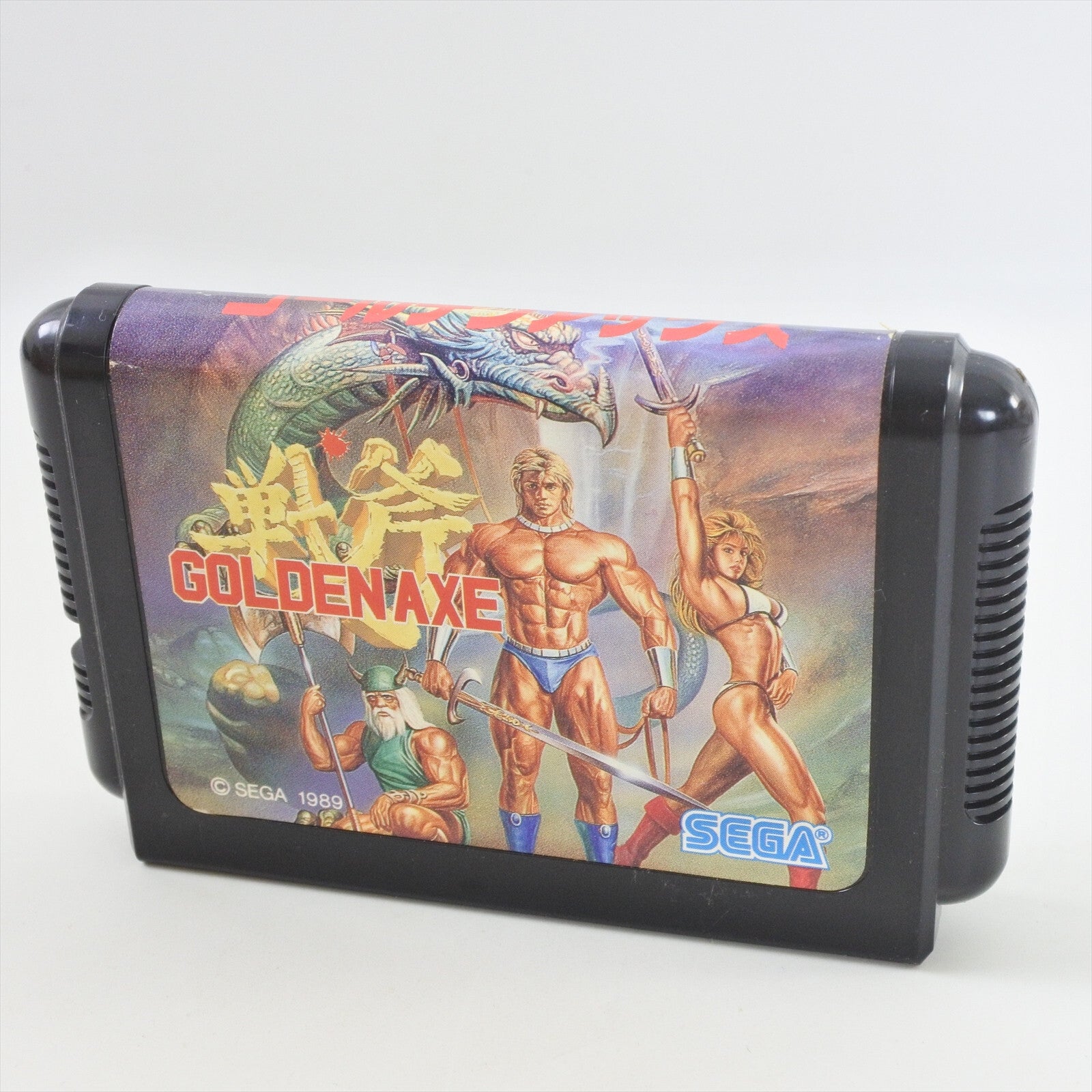 8756501