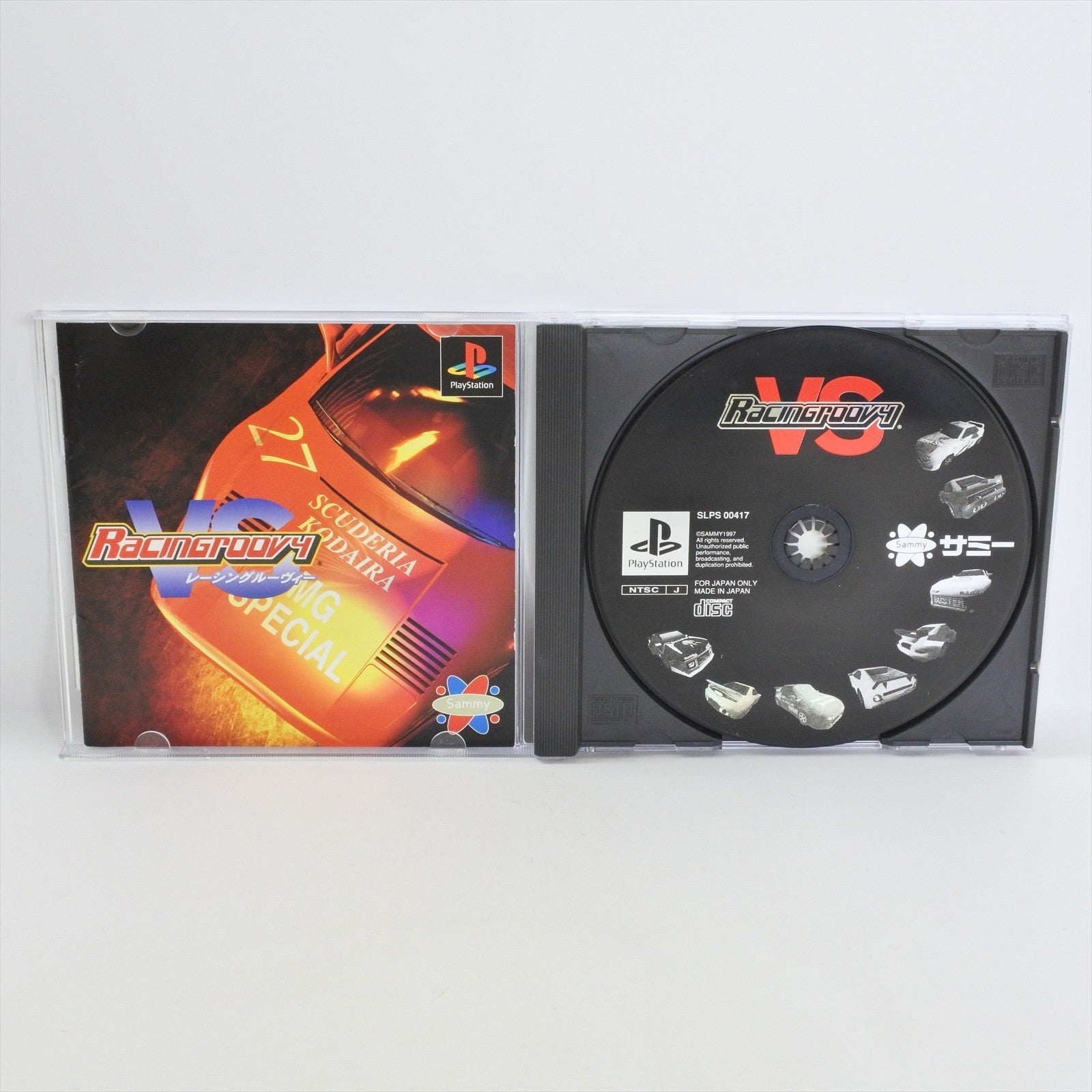 epi