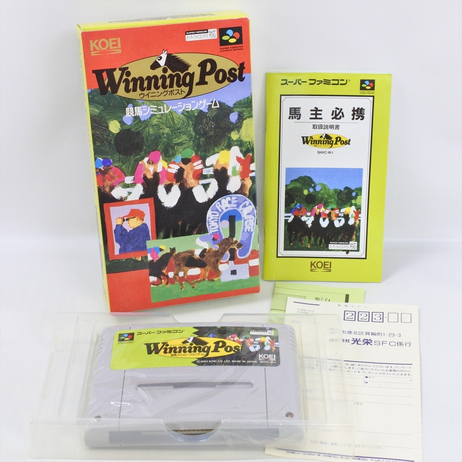 epi