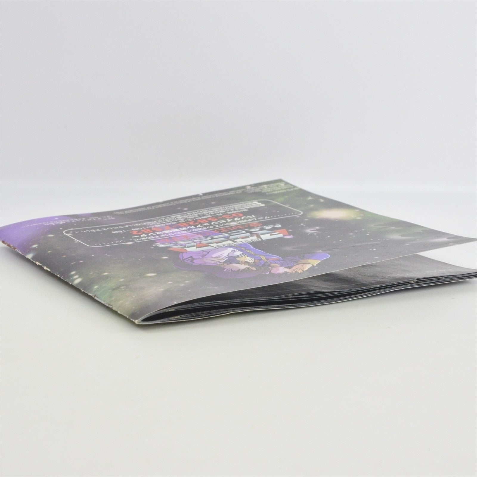 epi