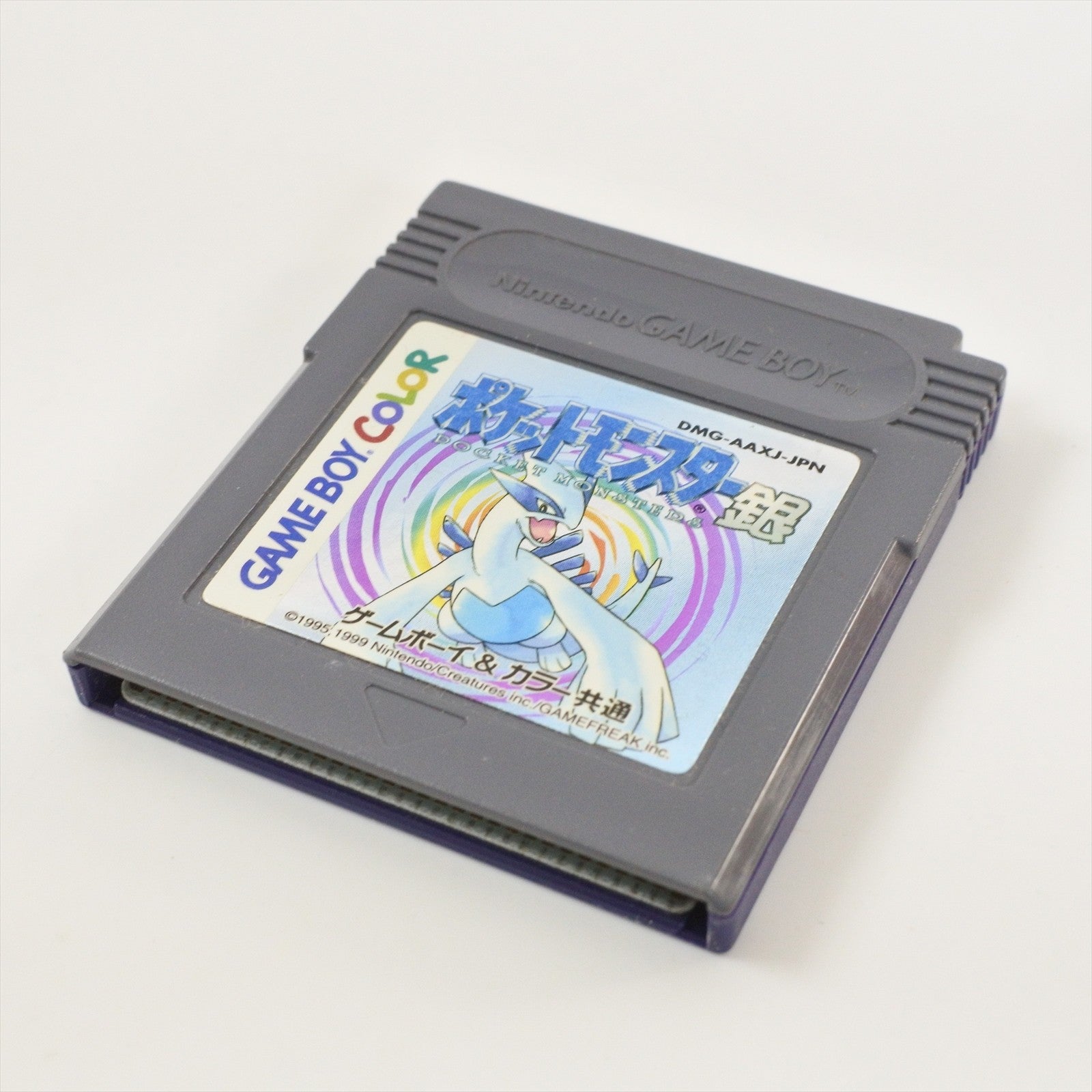 epi