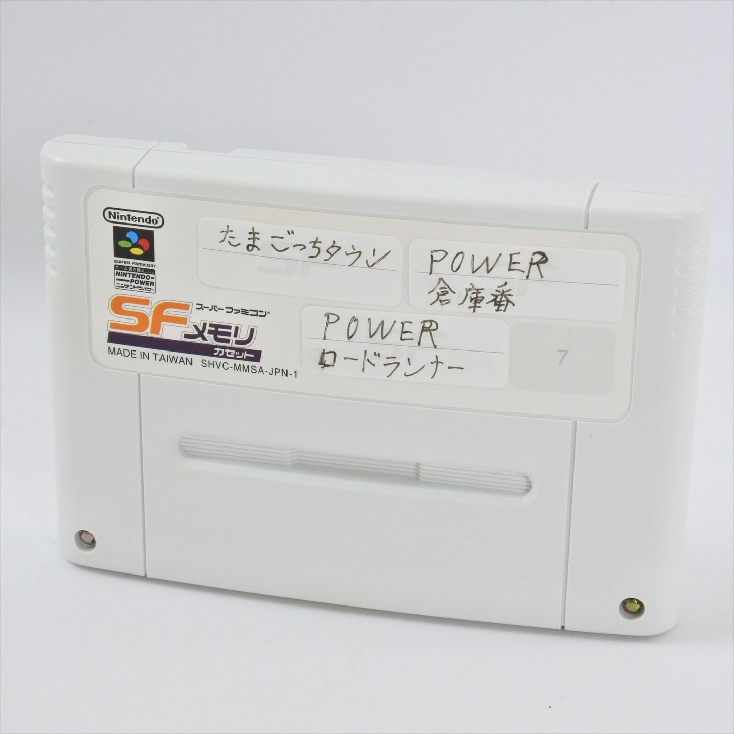epi