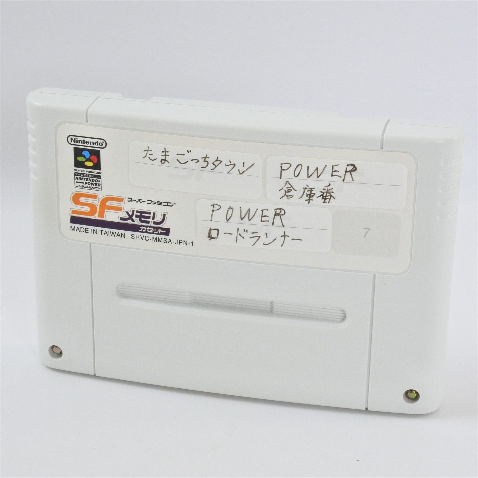 epi