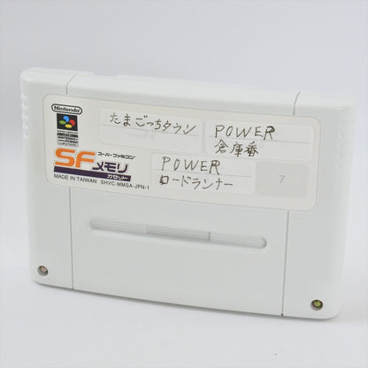 epi