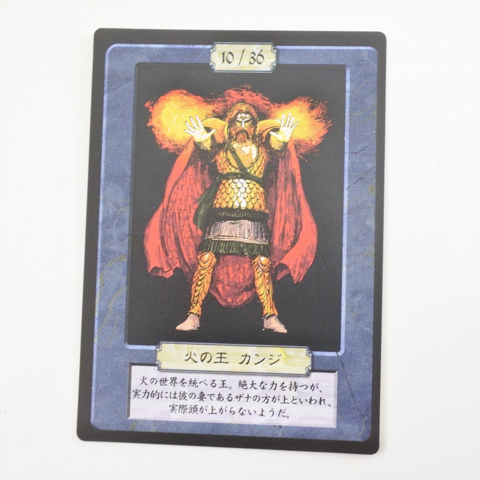 epi
