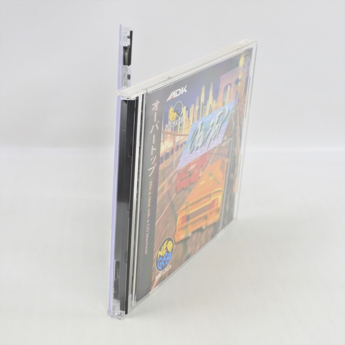 epi