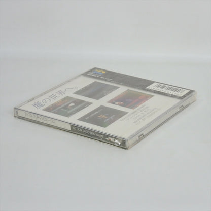 8763506