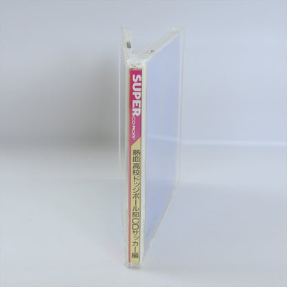 epi