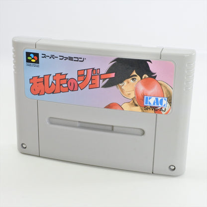epi