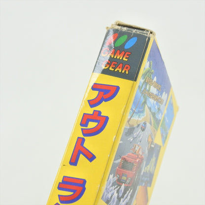 epi
