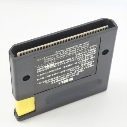 8757102