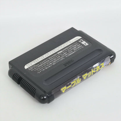 8755115