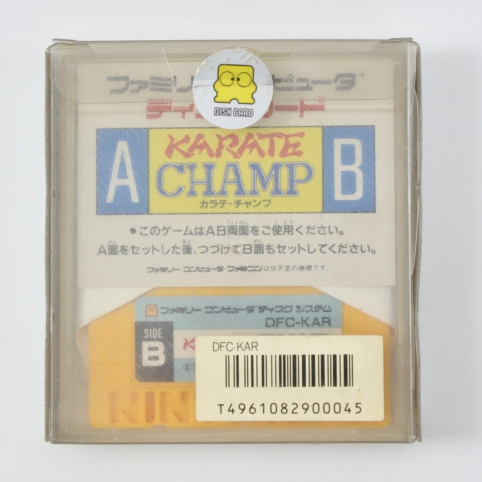 epi