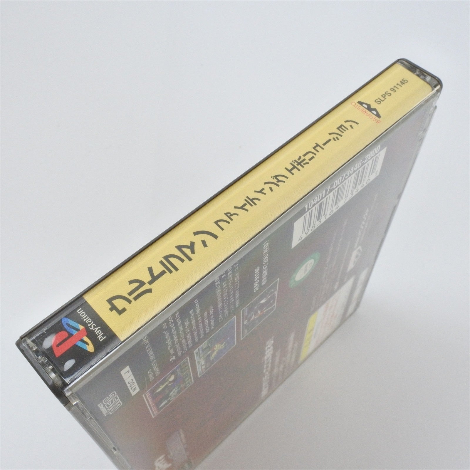 epi