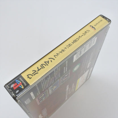 epi