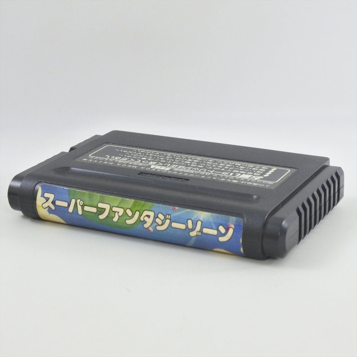 8751254