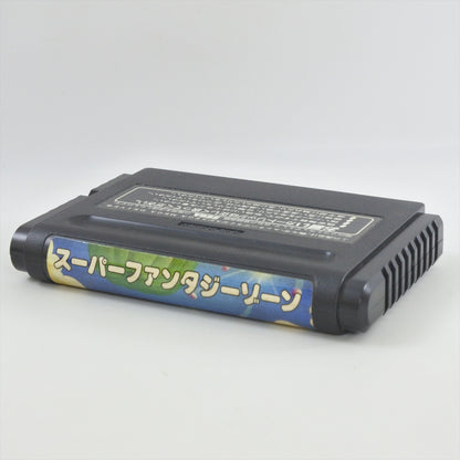 8751254