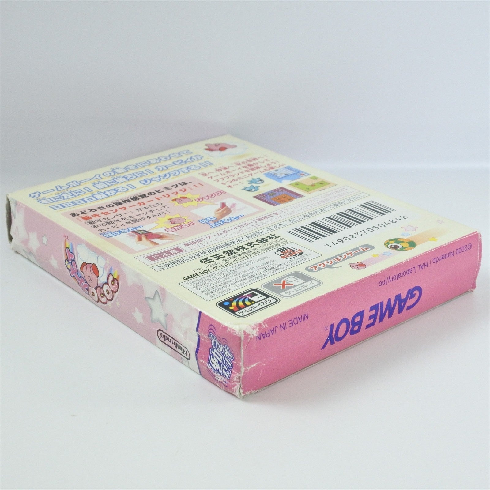 epi