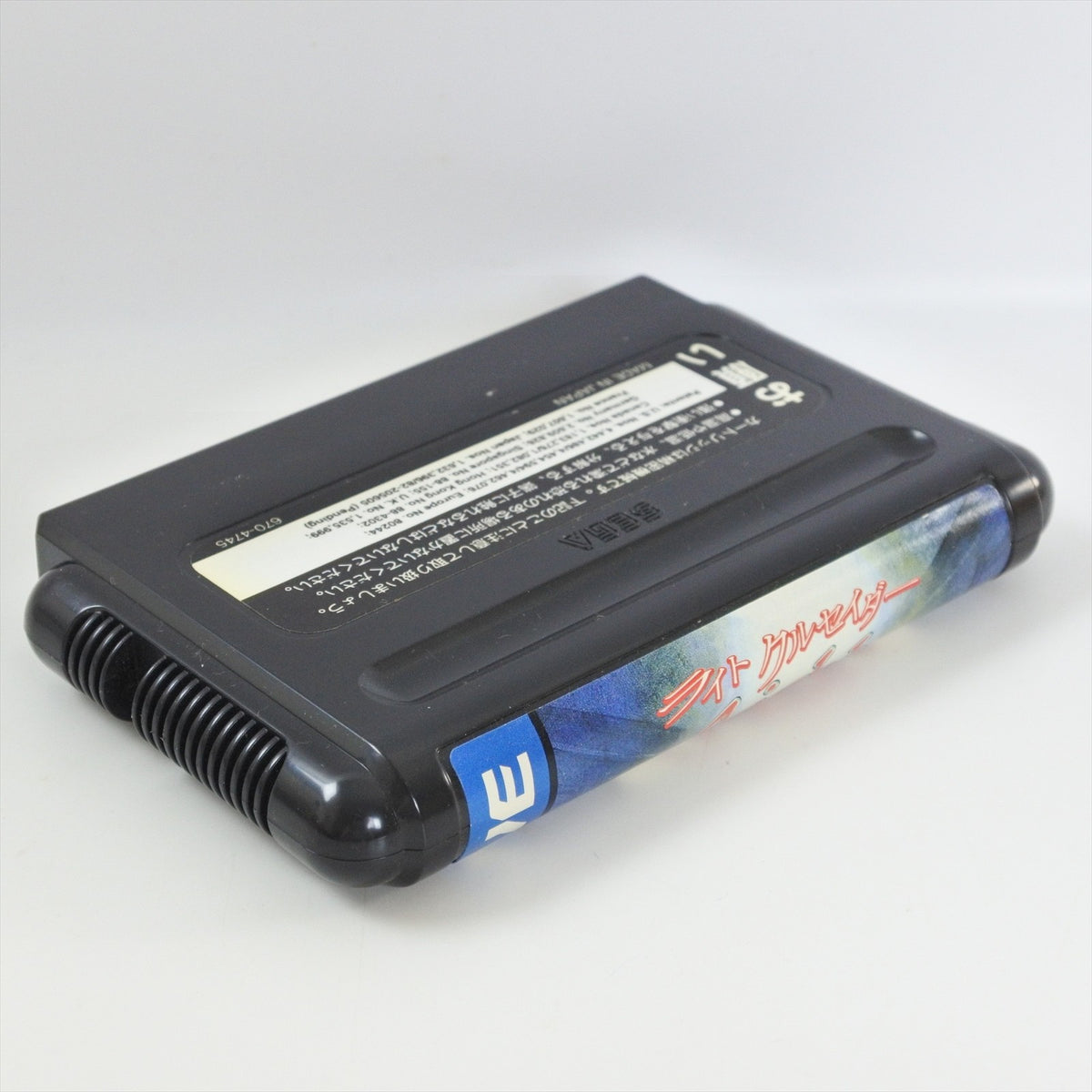 8880640