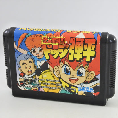8819541