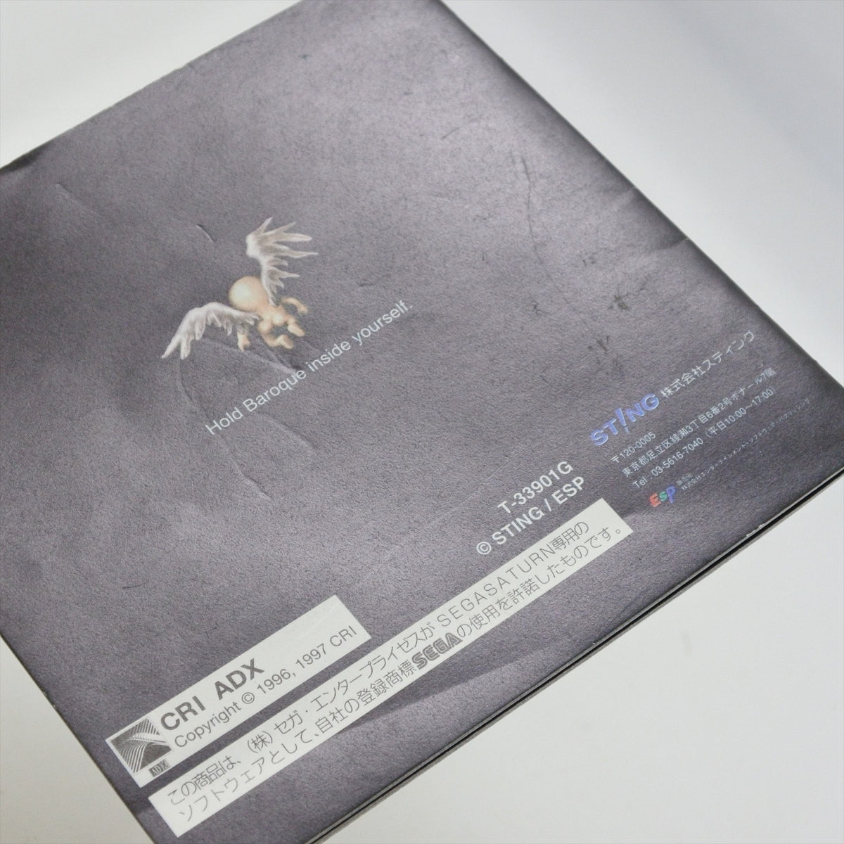 epi