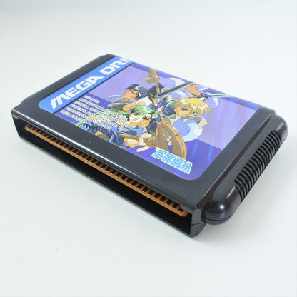 8880128