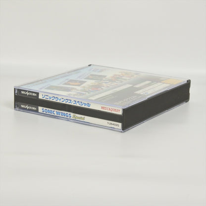 8820550