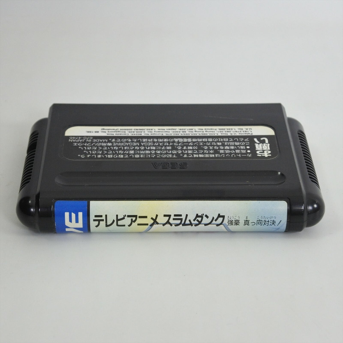 8828127