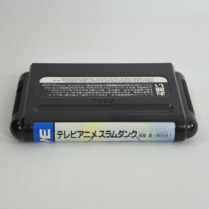 8828127