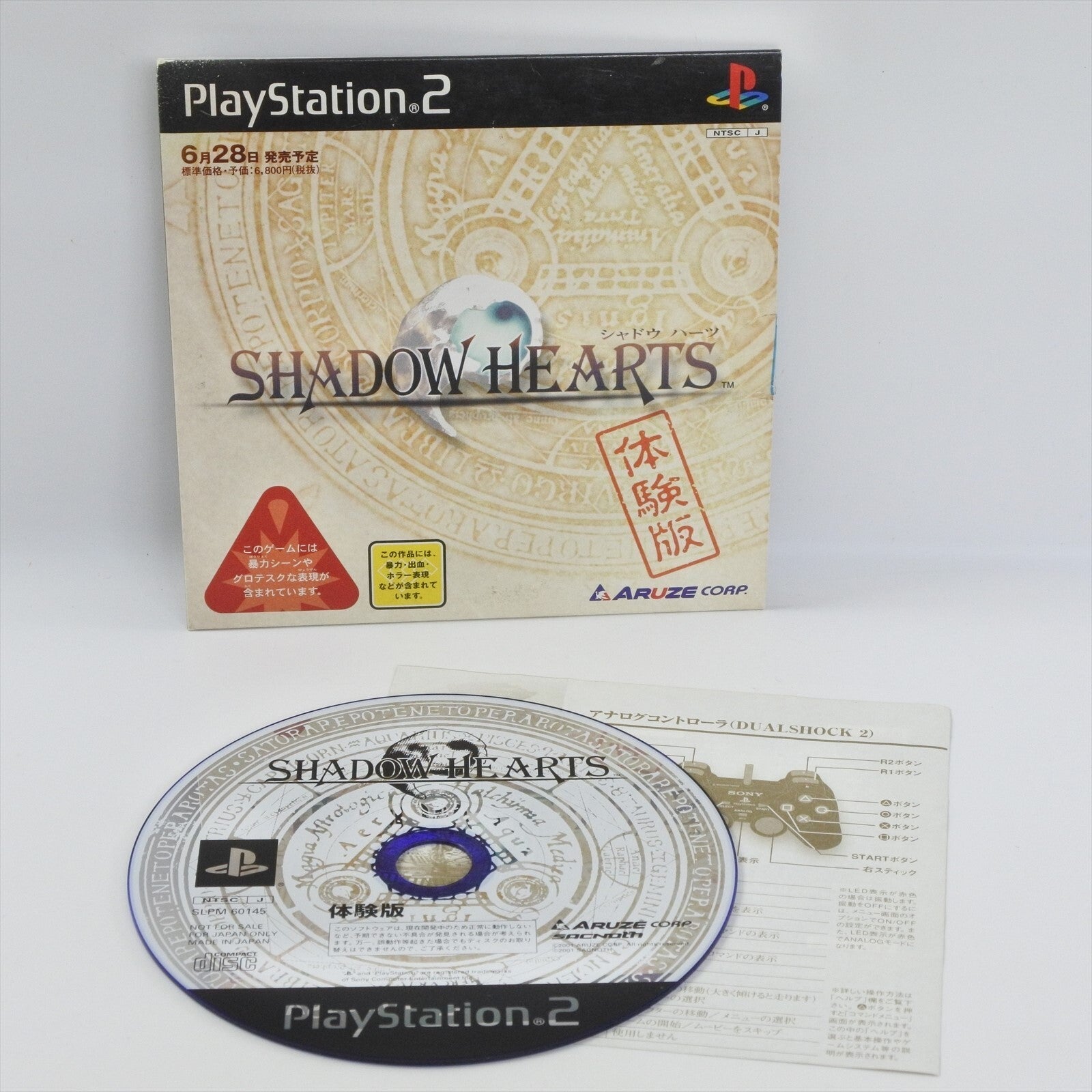 epi