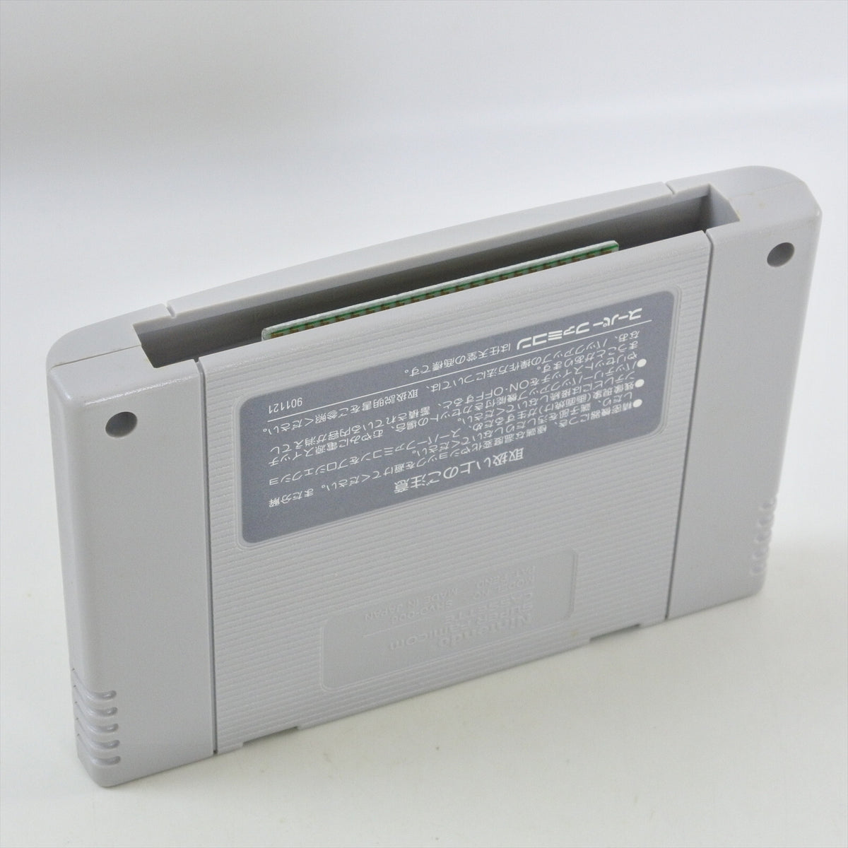 8752080