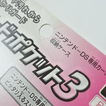 epi