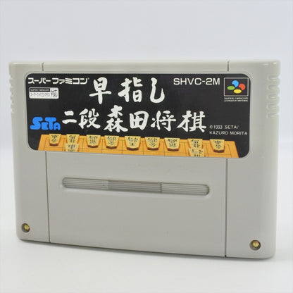 epi