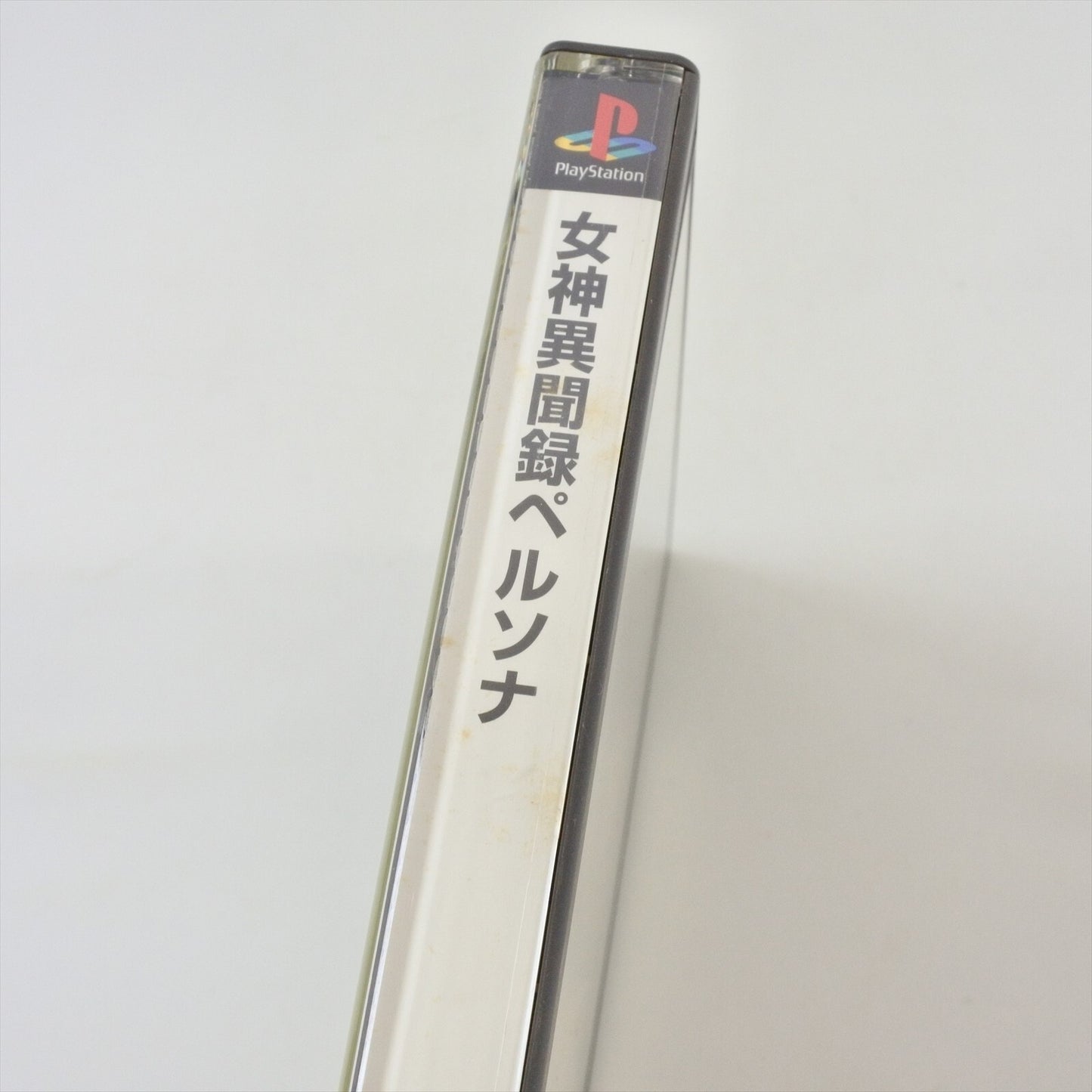 epi