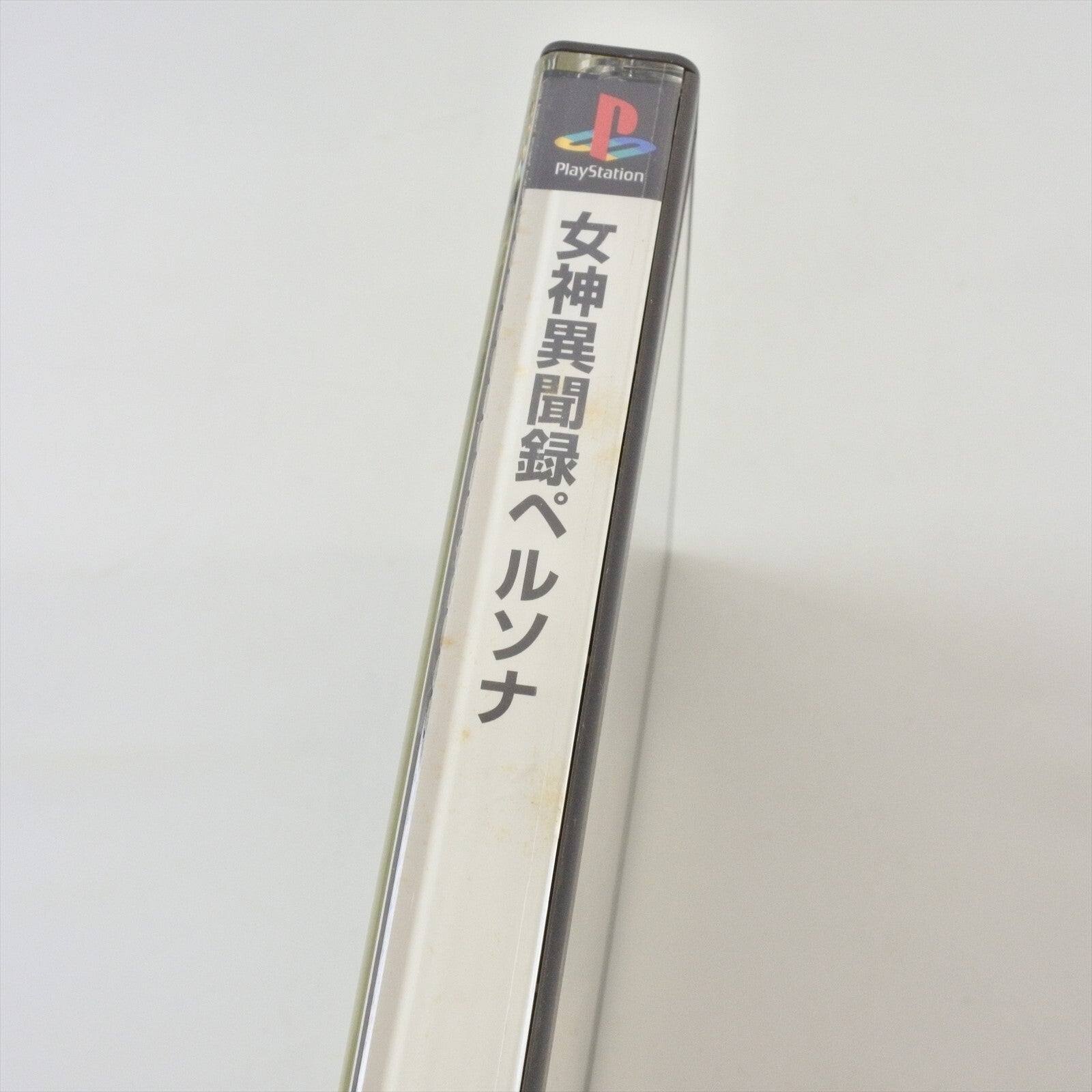 epi
