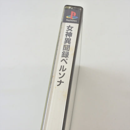 epi