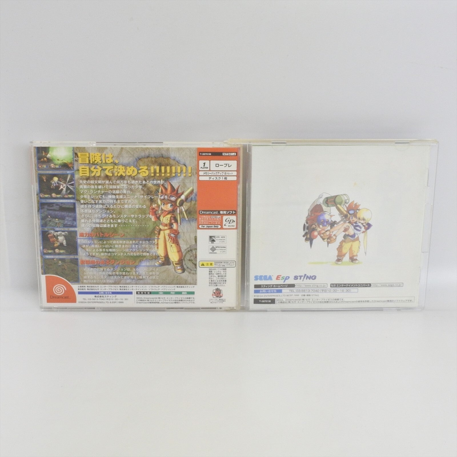 epi