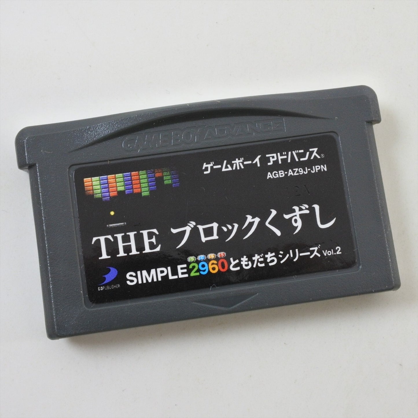 epi