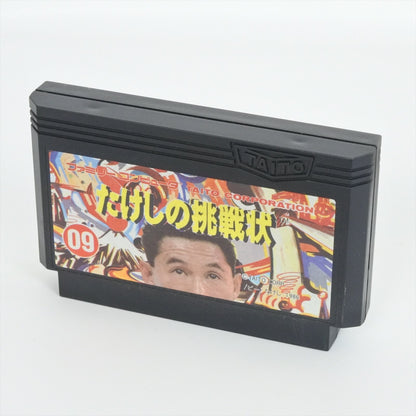 epi