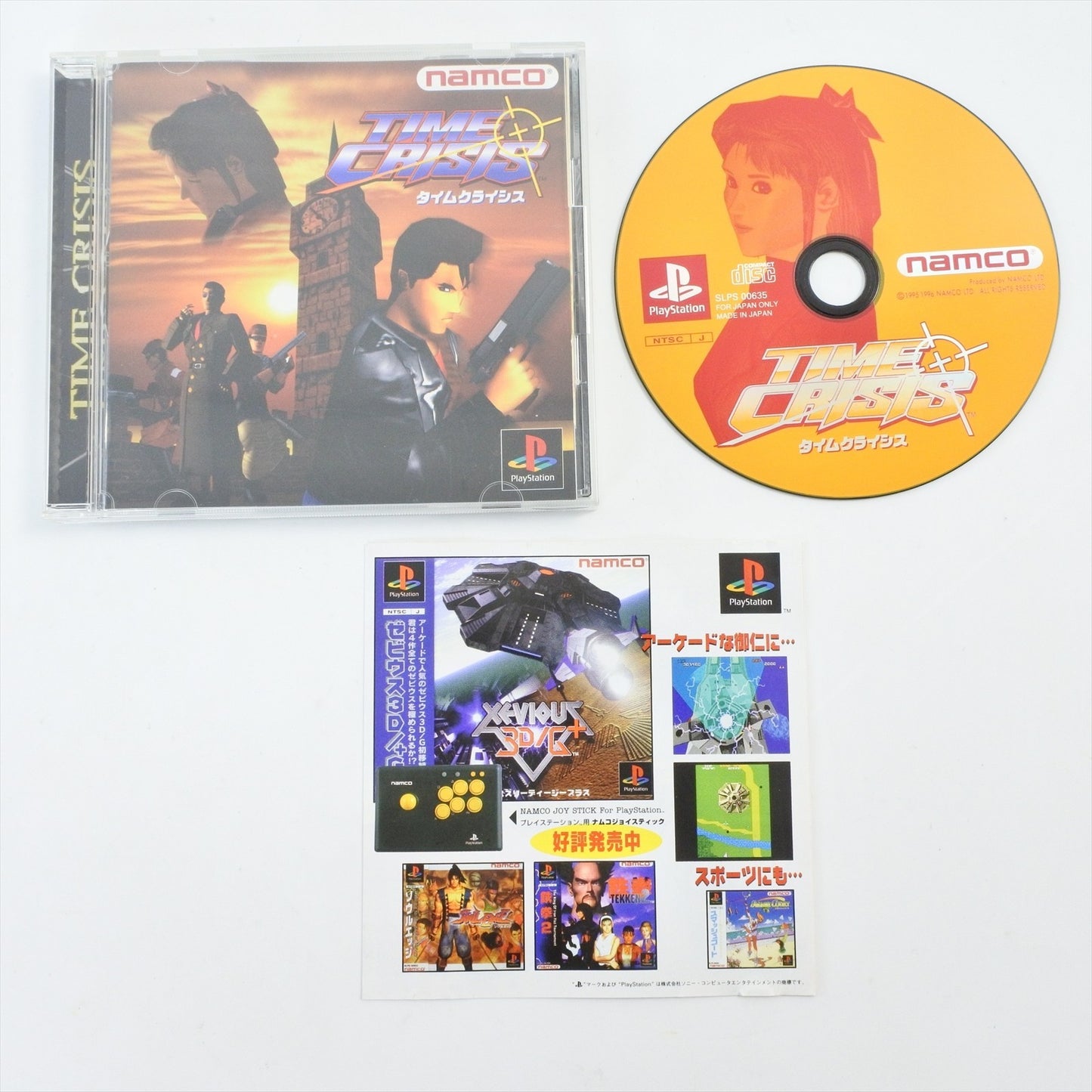 epi