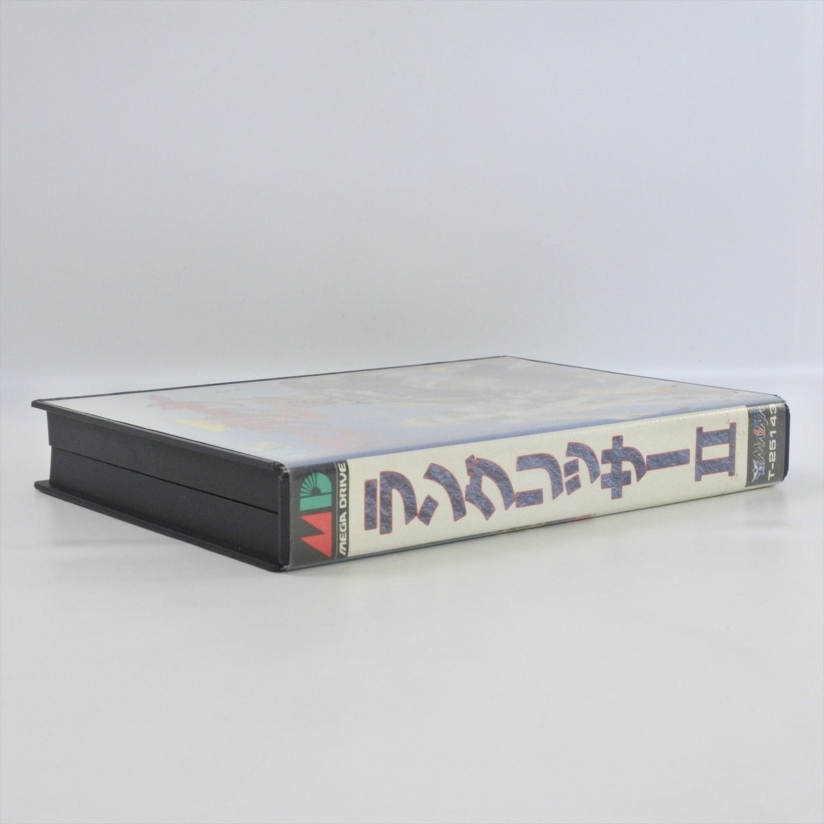 8824620