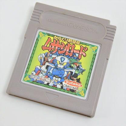 epi