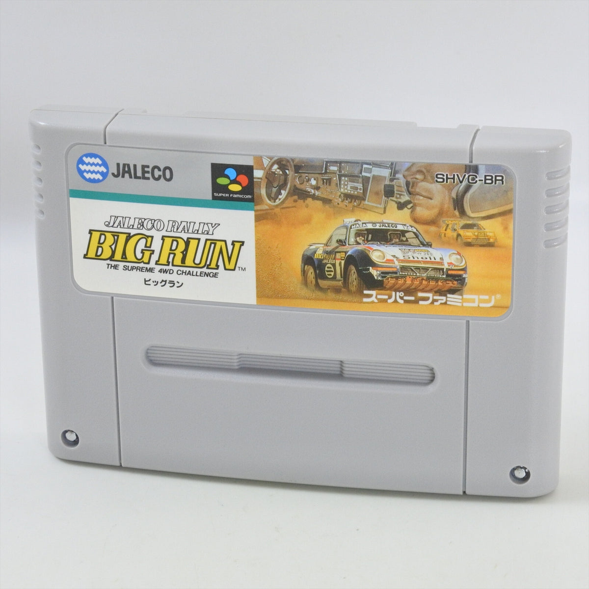 8752080