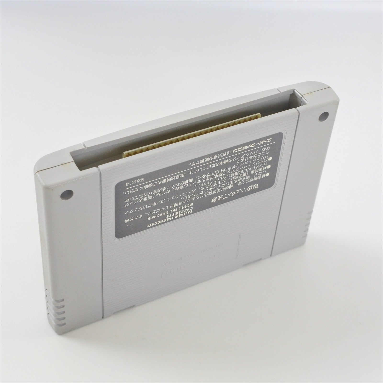 epi