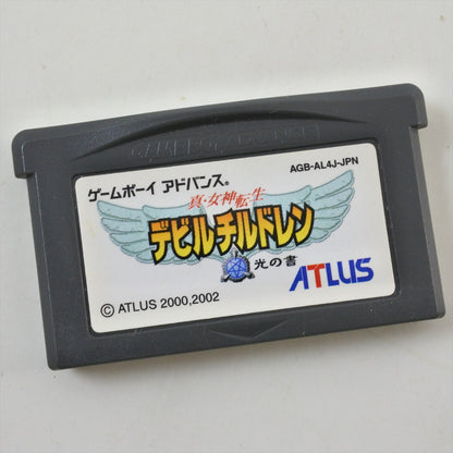 epi