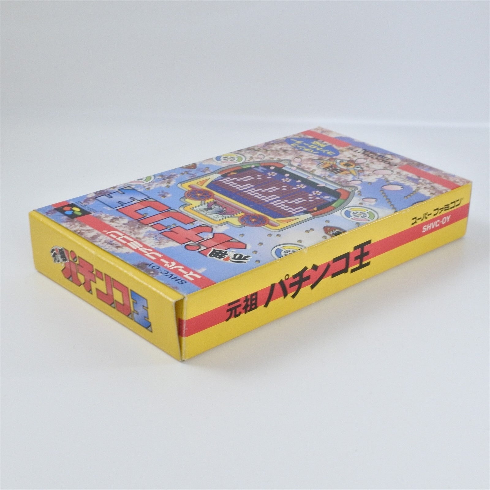 epi