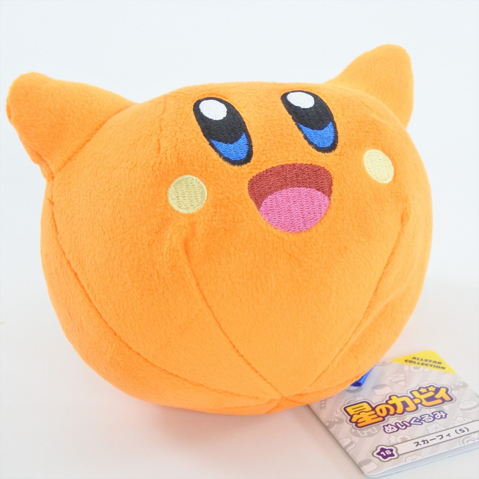 epi