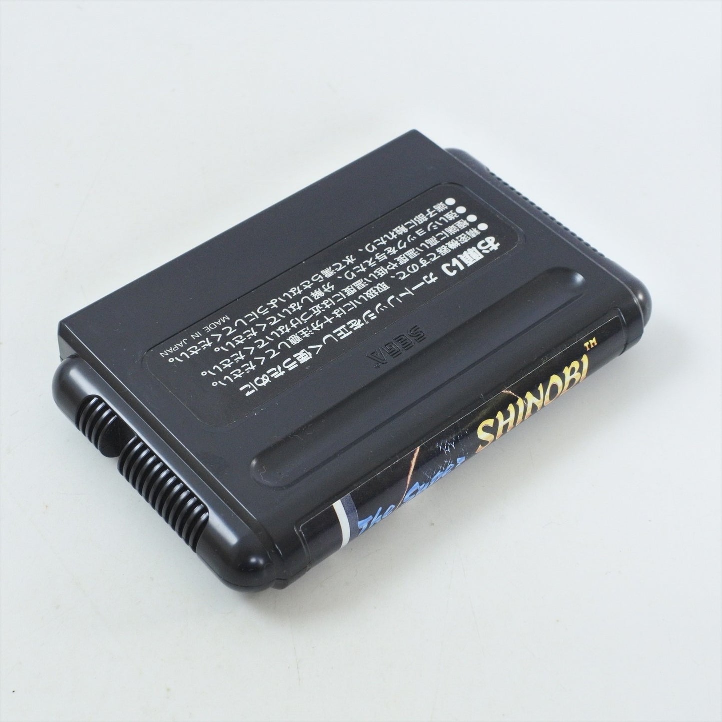 8754992