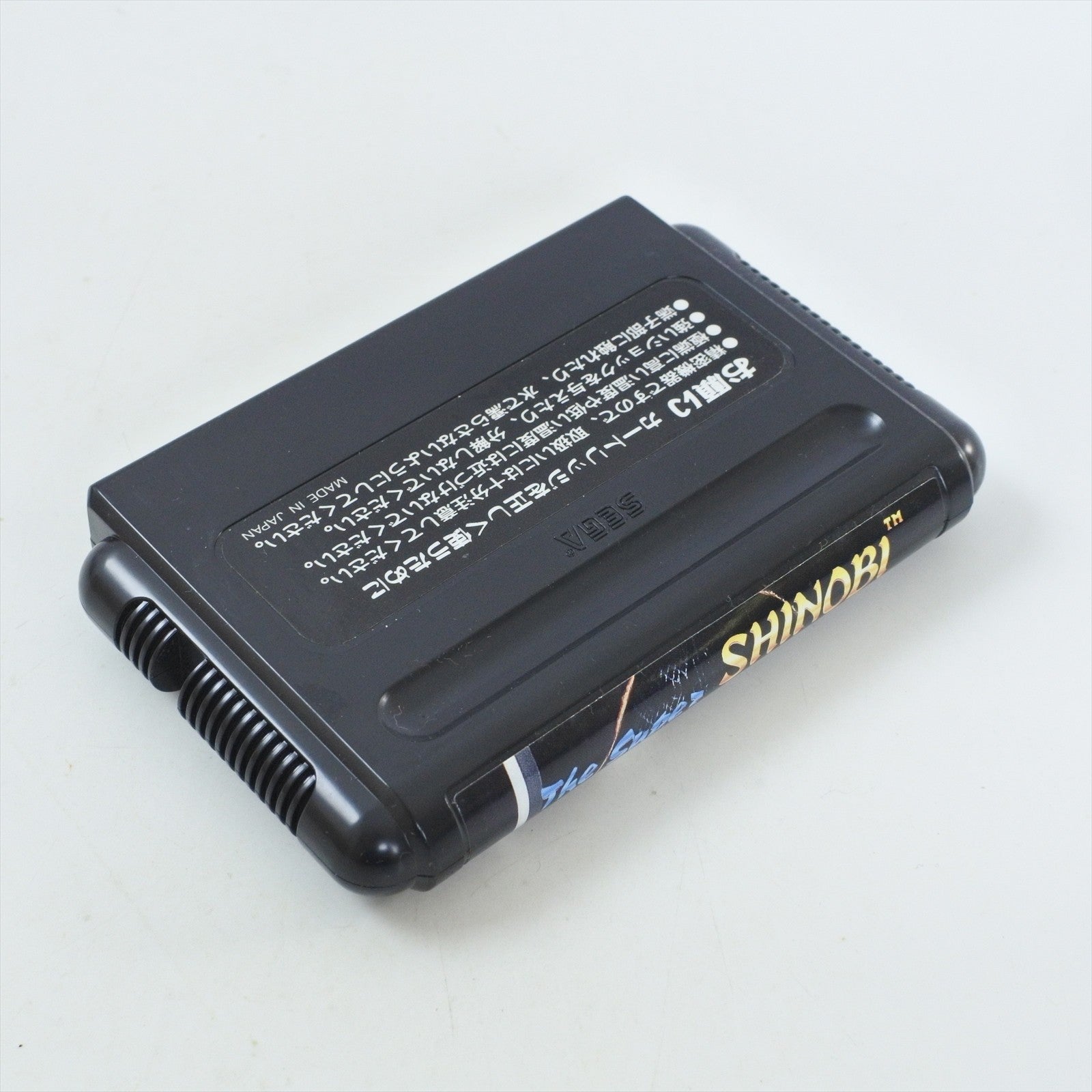 8754992