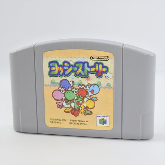 epi